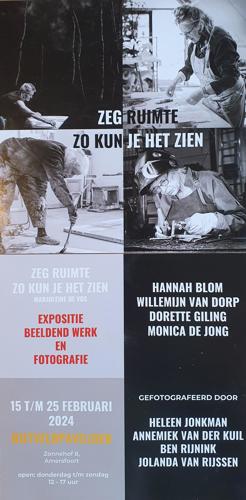 Uitnodiging expositie Rietveldpaviljoen