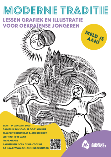 Voorkant flyer over kunstlessen voor Oekraiense jongeren